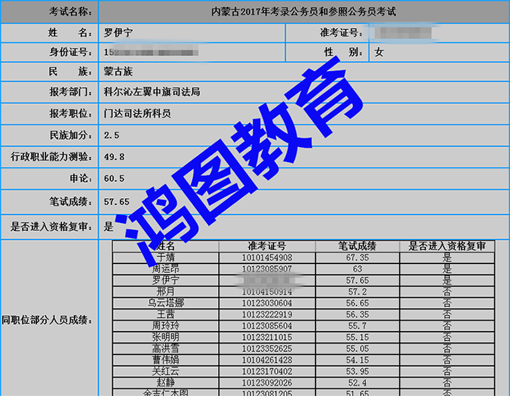 4.png 4.png/