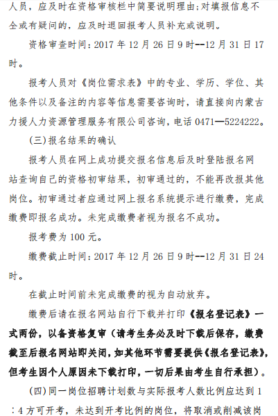5.png 5.png/
