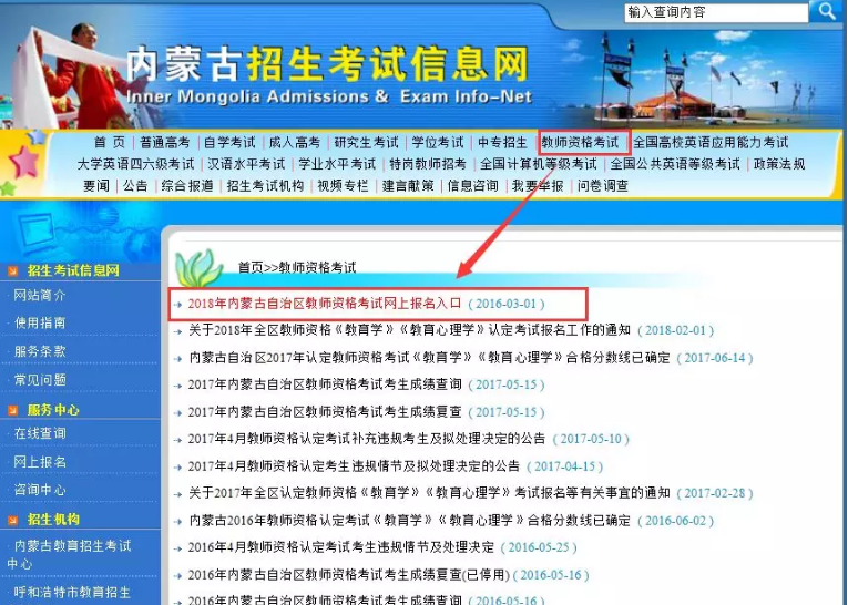 QQ截圖20180407170847.png QQ截圖20180407170847.png/
