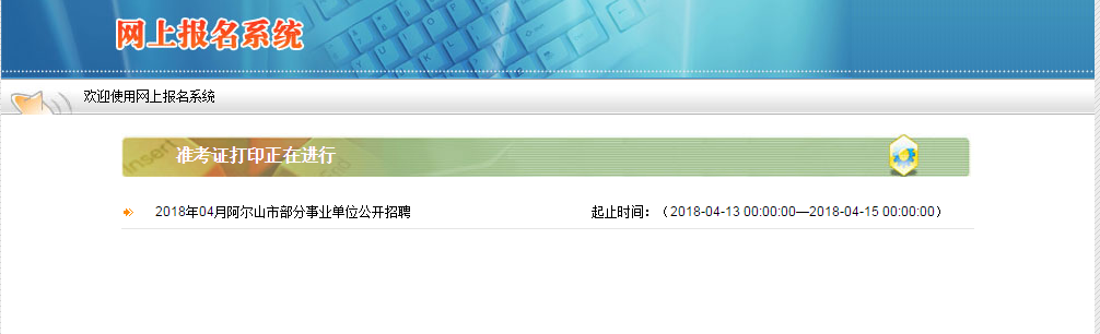 QQ截圖20180413103900.png QQ截圖20180413103900.png