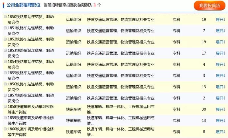 微信圖片_20180614165519.jpg