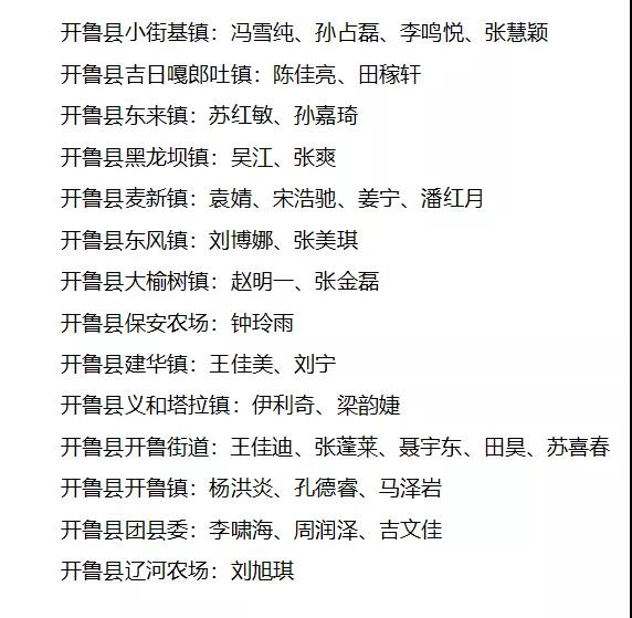 4.jpg 4.jpg/