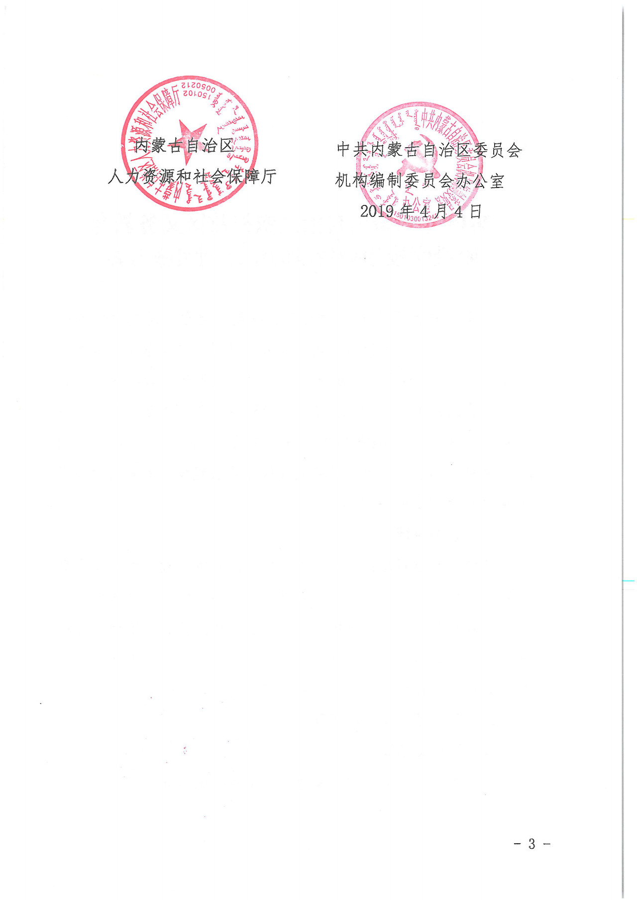blob.png blob.png