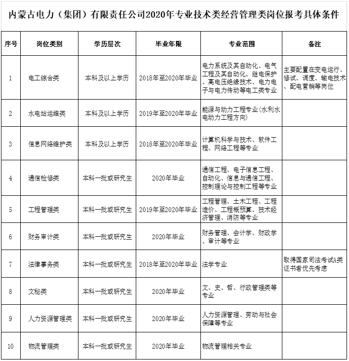 4802.png 4802.png/