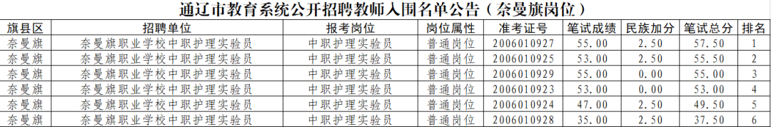 圖片32.png