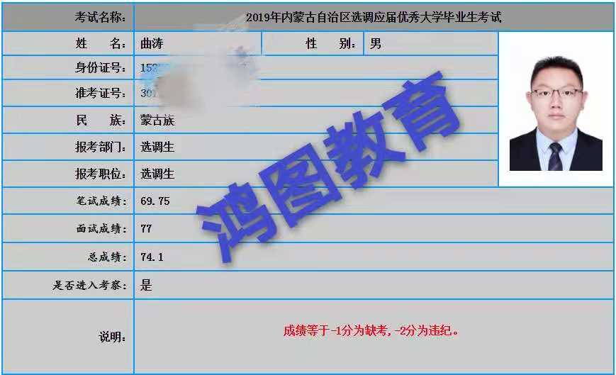 微信圖片_202012021139342.jpg