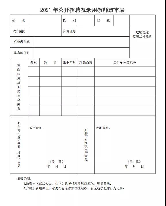 微信圖片_20210705183426.jpg