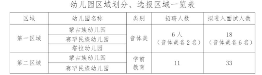 11.png 11.png/